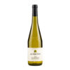 Muscadet  Sèvre &  Maine  2020 OR CGA